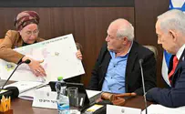 צילום: דוברות הממשלה מאיצה את הקמת יישובי מבואות ערד