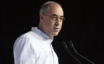 צילום: Chaim Goldberg/Flash90 Что сделают Беннет, Лапид и Айзенкот с поселениями?