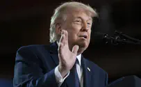 צילום: ג'ויס נ. בוגהוסיאן, הבית הלבן Дональд Трамп: «Этого не должно было произойти»