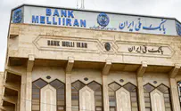 Major Iran banks targeted in cyberattacks