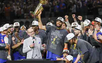 אחרי 53 שנה: ניו יורק ניקס אלופת ה-NBA