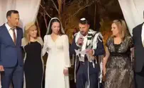 רעות פיש Момент, который довел толпу до слез