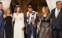צילום: רעות פיש הרגע שריגש את החופה עד דמעות