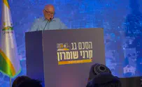 קרני שומרון בדרך להפוך לעיר