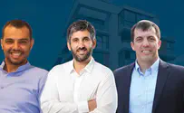 יותר נדל"ן משכל נרשמתם להגרלה? אל תפספסו את זה
