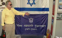 צילום: חגי הוברמן פרידה מדני שלום, מאנשי התעופה הבולטים