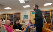 צילום: ערוץ 7 Скандал на конференции Аруц 7: «Земля, отнятая у палестинцев!»