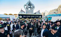 צילום: חיים טוויטו 304,805 ילדים מהעולם שותפים בספר תורה