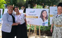 Arutz Sheva 'A generation of givers, of volunteers, of those who care'