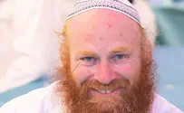 צילום: באדיבות המשפחה הרב עדיאל כנרתי נפטר בפתאומיות בגיל 52