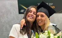 התאריך המצמרר שגילתה האם השכולה