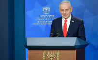צילום: מעיין טואף, לע"מ נתניהו: הסרנו מעל ישראל איום השמדה