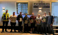 Israel Dog Unit trains security teams in drone response