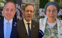 צילום: ערוץ 7 הסיפור המרגש מאירוע ההצטיינות