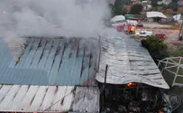Fire rages in Bat Ayin, third since week began