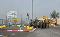 חזקי Попытка прорваться через пограничный переход «Хашмонаим»