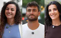 צילום: ערוץ 7 הצעירים שמגלים מחדש את התורה, מה הסוד?