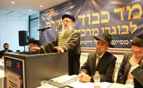 צילום: באדיבות המצלם תעודת יורה יורה לנשים? שיבקשו אותה מבג"ץ