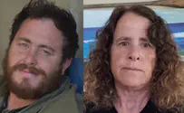 צילומים: באדיבות המשפחה השאלות הנוקבות מהטבח - נותרו ללא מענה