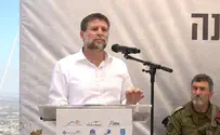 צילום: דוברות סמוטריץ' לישראל כ"ץ: שותף אמיתי