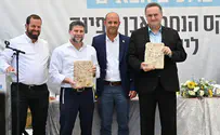 צילום: פרדי ברמי הונחה אבן הפינה ליישוב דורן בהר חברון