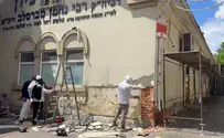 צילום: ללא קרדיט נערי הגבעות גויסו למען אומן