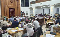 צילום: ללא המיזם שמנציח את איתן דישון הי"ד