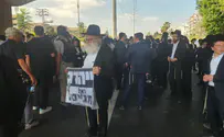 איתן אלחדז-ברק/TPS Внезапная блокада на шоссе №4