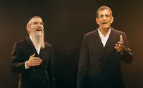 צילום: יחצ פריד ועמרם אדר ב"ברכת כהנים"