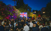Photo: May Savir British Embassy in Israel holds King’s birthday party event