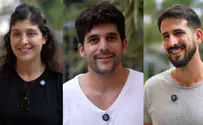 צילום: ערוץ 7 לימוד הגמרא שמעורר את צעירי תל אביב
