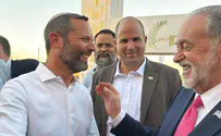 צילום: חזקי ברוך "חלום שהתגשם בבריכת הורדוס שבהרודיון"