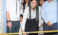 צילום: ללא תנועת אריאל חנכה סניף חדש ביבנה