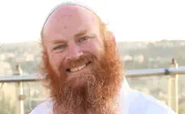 צילום: באדיבות המשפחה האיש שמסר את נפשו לקידום העירוב