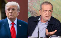 US and Iran digitally sign memorandum of understanding