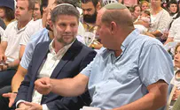 דוברות Исторический процесс в Гуш-Эционе