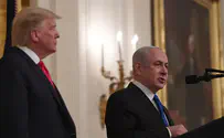צילום: קובי גדעון, לע"מ ההשלכות הפוליטיות של "מהפכת טראמפ"