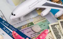 צילום: istock השינוי החדש שכולם צריכים להכיר - ETIAS