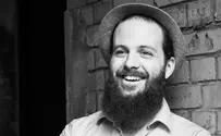 צילום: Alexander Rehak הדמעות ששברו שתיקה של שנים