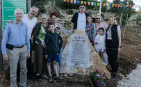 צילום: דוברות מעיין המח"טים נחנך בבית אל