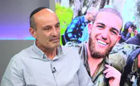 צילום: ערוץ 7 האב השכול: לא לסמוך על כוח בינלאומי