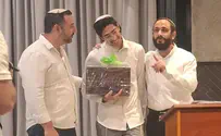 צילום: ללא כך נחתמה השנה בישיבה בעפולה