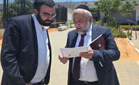 Shas Haredi protest returns to Beit Lid