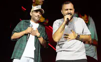 צילום: עמרי סילבר אושר כהן הקדיש מחווה לישי לוי