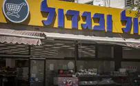 Развитие расследования отравленного фруктового пюре