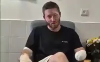 Послание единства раненого в Дженине