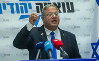 צילום: Yonatan Sindel/Flash90 בן גביר: צריך לדעת להגיד לטראמפ לא