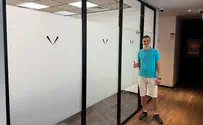 צילום: ניקוס סטודיו חום, זכוכית וחשבון החשמל