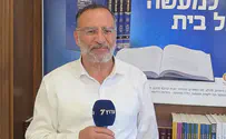 כך תתכוננו למבחני הרבנות