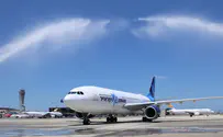 צילום: סיוון פרג' מטוס ה-A330 הראשון של ישראייר נחת בישראל